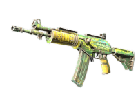 Galil AR Galigator